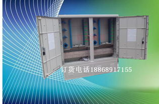 精品推薦 慈溪啟宏通信設(shè)備廠，卓越通訊設(shè)備解決方案